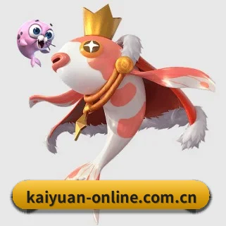 开元体育网站 APP